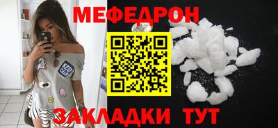 метадон Старая Купавна