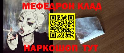 амф Среднеуральск