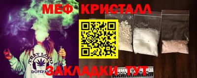 метадон Старая Купавна