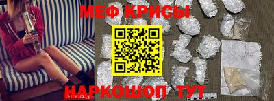 метадон Старая Купавна