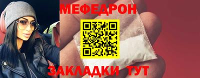 метадон Старая Купавна