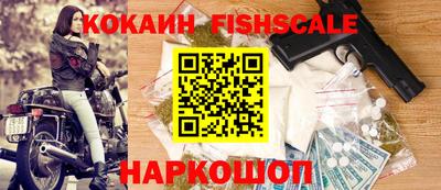 мдма Сланцы