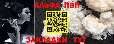 амф Среднеуральск