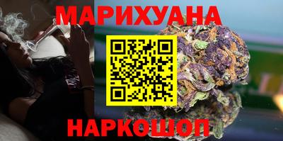 ALPHA-PVP Славгород