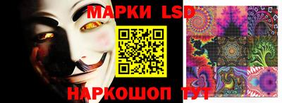 амф Среднеуральск