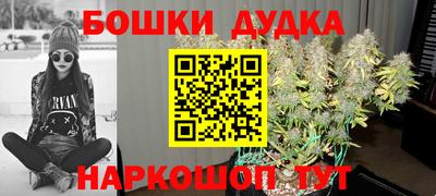 амф Среднеуральск