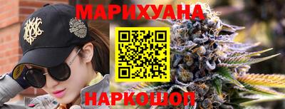 метадон Старая Купавна