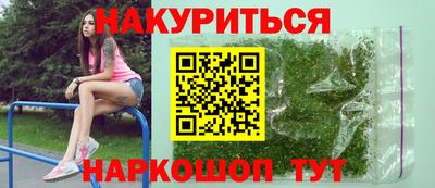 стаф Ставрополь