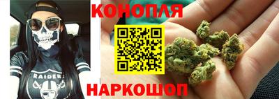 стаф Ставрополь