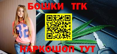 метадон Старая Купавна