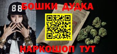 стаф Ставрополь