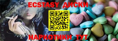 амф Среднеуральск
