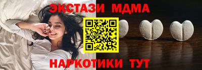 амф Среднеуральск