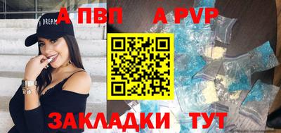 амф Среднеуральск