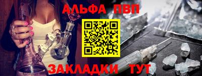 амф Среднеуральск