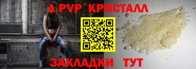 амф Среднеуральск