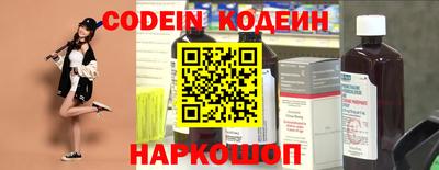 метадон Старая Купавна