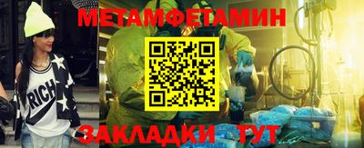 амф Среднеуральск