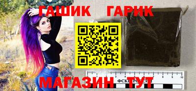 метадон Старая Купавна