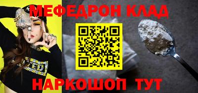 амф Среднеуральск