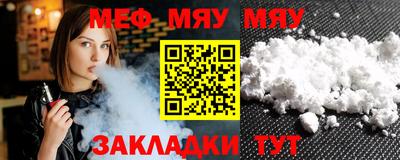 амф Среднеуральск