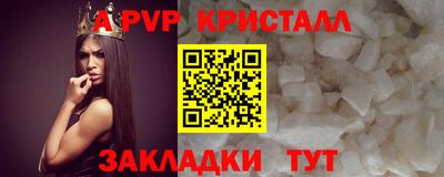метадон Старая Купавна