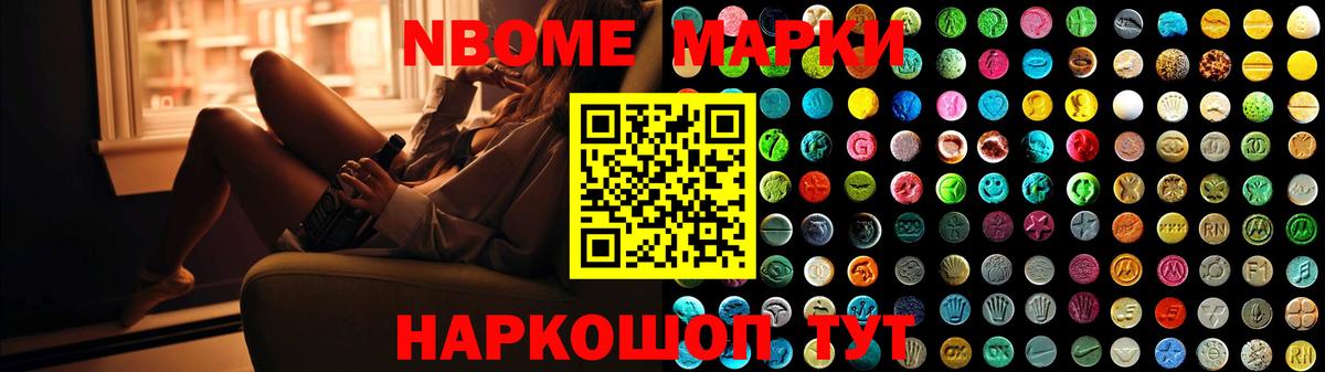 OMG как зайти  Лсд 25 экстази ecstasy  Вход с VPN  Ногинск 